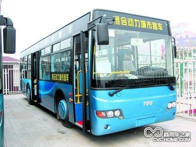 商用車之家 混合動力新能源車