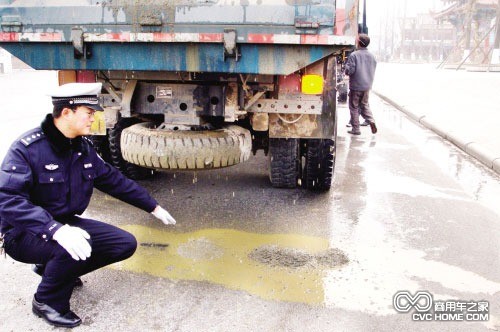 道路 商用車之家